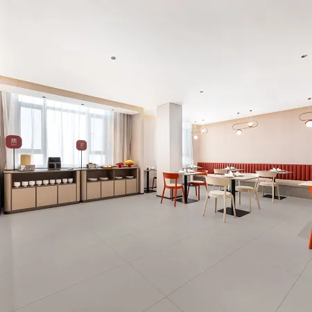 Shankee Hotel (Chongxiangxi Middle School)