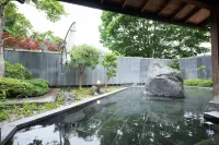 Gotemba Kogen Tokinosumika - spa
