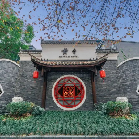 ShuijieHongtai Hotel