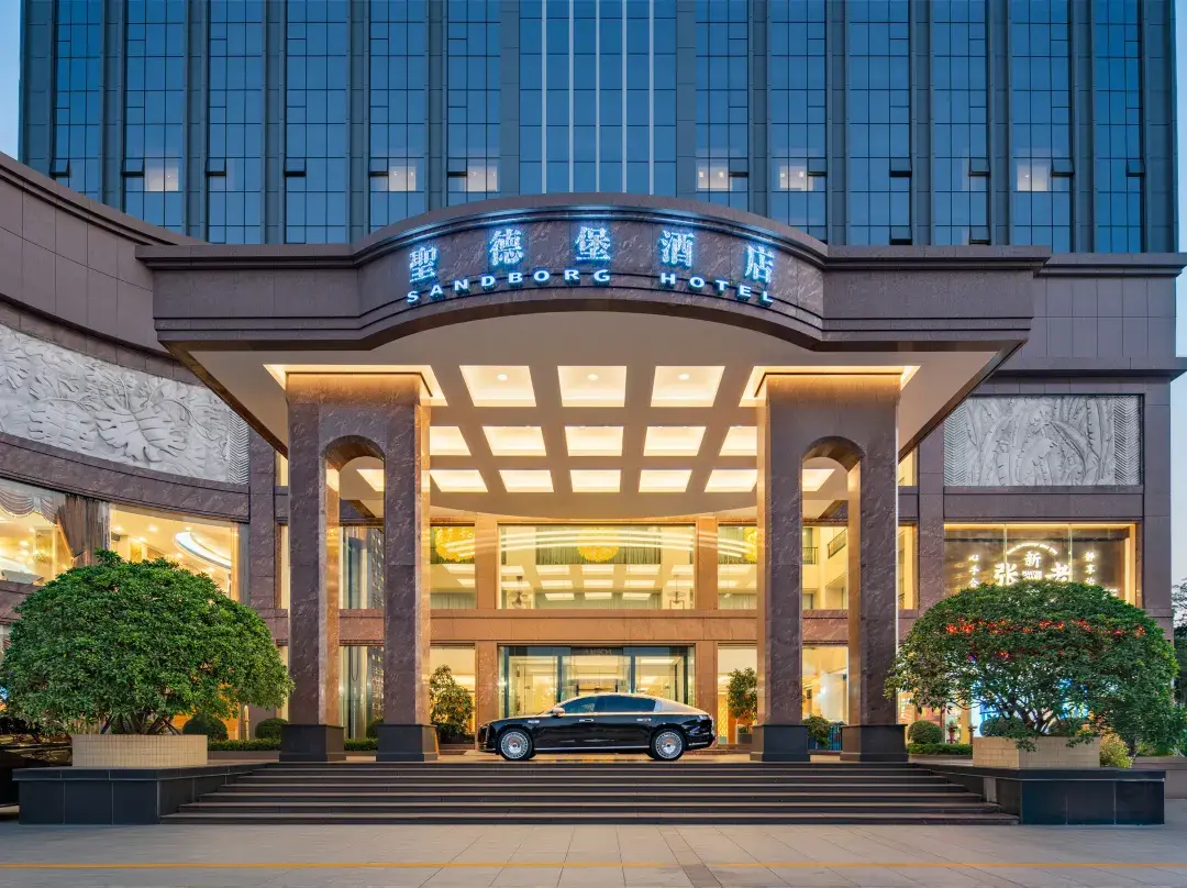 Sandborg Hotel - Shenzhen