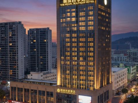 the Pearl Boutique Hotel