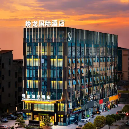 Solong International Hotel