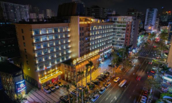 Wuzhishan International Therma Hotel