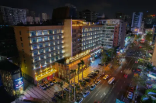 Wuzhishan International Therma Hotel Hotel a 