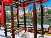 Xuan'en International Hotel (Xuan'en Gongxiu Cruise Wenlan Bridge Branch) - Airport Shuttle