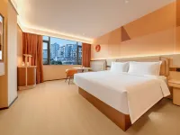 Orange Hotel (Zigong Huashang International City) 쯔궁 호텔
