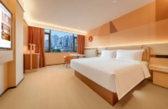 Orange Hotel (Zigong Huashang International City)