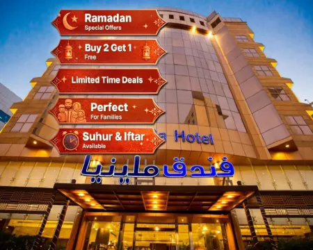 サンデー ミレニア ホテル リヤドのホテル