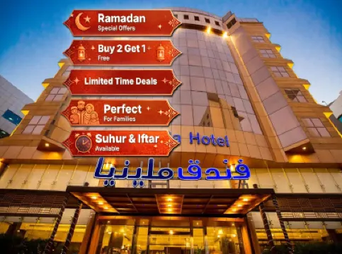 Sunday Millennia Hotel Hoteles en 