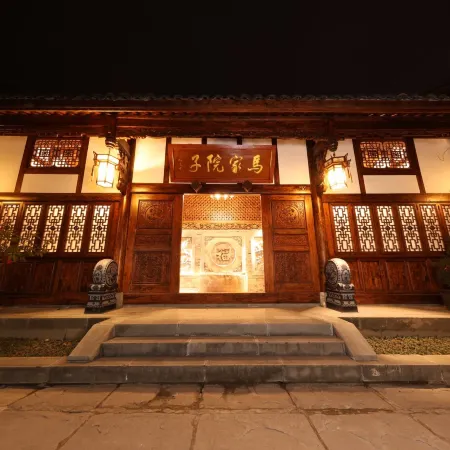 Ma Jia Courtyard (Ancient City Huoshenlou Store)