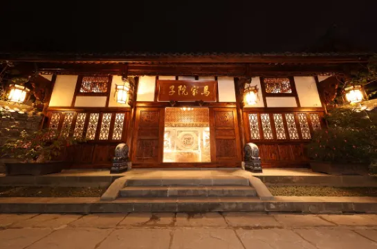 Ma Jia Courtyard (Ancient City Huoshenlou Store)