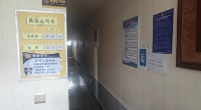 Zhengxiang Baiqi Weiye Business Hotel - 2-Star
