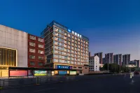 Hanting Wuhan Wenhua Avenue Beihua Street Metro Station Hotel Hotels in Wuhan