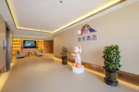Xinzhou Youth Hotel (Xinzhou Normal University New Campus)
