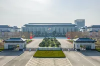 Yun Duo Smart Hotel (Jia Yu Avenue Smart Agricultural Expo City Branch)