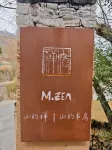 M.ZEN