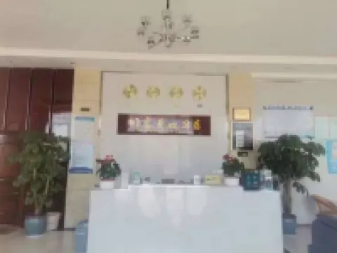 Fuxian Lake Yichen Resort Hotel (Sunshine Coast)