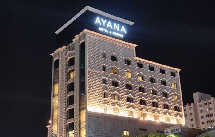 Ayana Hotel & Resort