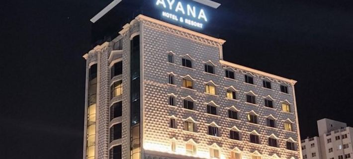 Ayana Hotel & Resort Hotel a Jeonnam-Gwangju
