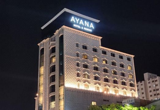 목포 아야나 호텔