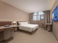 Hanting Hotel（Yangzhou Guazhou Town Branch） Hotels in Yangzhou