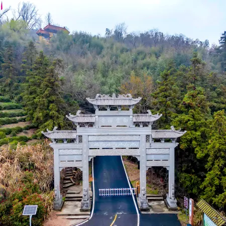 Hefei Lujiang Chunian Cultural Resort Hotel