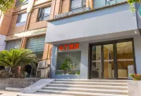 Pod Inn Hotel (Hankou Railway Station)