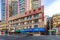 โรงแรมไป่ชวน (สถานีรถไฟฟ้าใต้ดินซีกวน ทางแยก โรงพยาบาลหลานดาที่สอง) หลานโจว