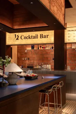 fuchengxingzhe - bar