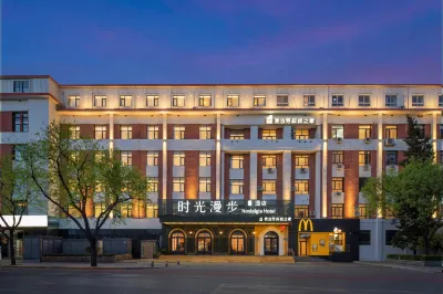 Nostalgia S Hotel((Beijing Xidan Financial Street Branch） Hoteles cerca de Estación Fuxingmen