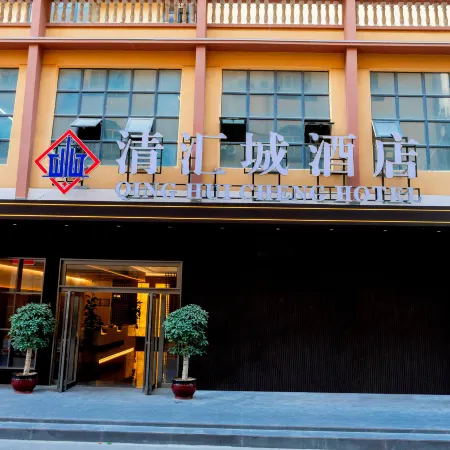 Qinghuicheng Hotel