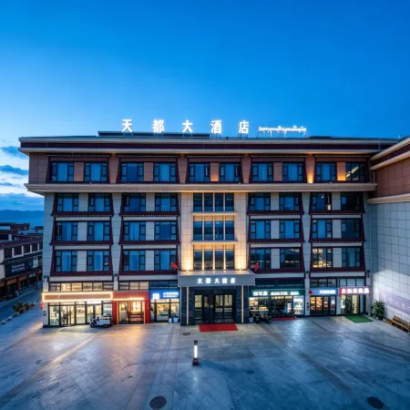 Tiandu Grand Hotel (Jinma Grassland Distribution Center)