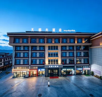 Tiandu Grand Hotel (Jinma Grassland Distribution Center)
