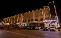Hanshan Hotel (Wutai Mountain Railway Station)