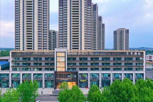 JI Hotel (Yantai International Expo Center Feicui Avenue) - 3-Star