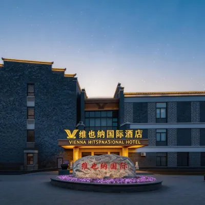 Vienna International Hotel (Tianjin International Exhibition Station) Hotels near Tianjin Ancestral House of Zhou Shengchuan and Zhou Shengbo