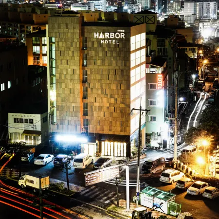 Harbor Hotel Отели рядом с достопримечательностью «Площадь Тапдонь»