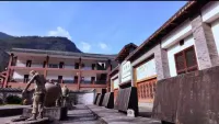 清心居民宿