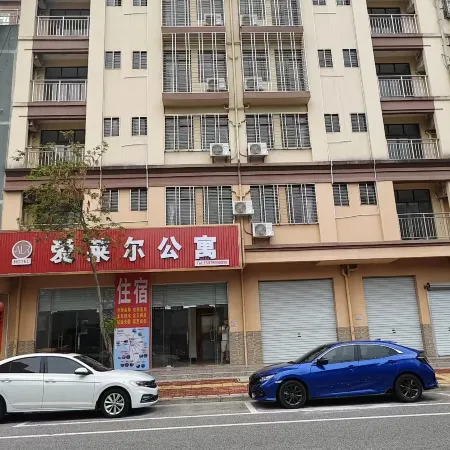 Aline Hotel
