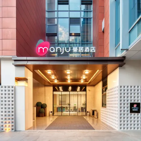 Manju Hotel Huzhou Railway Station