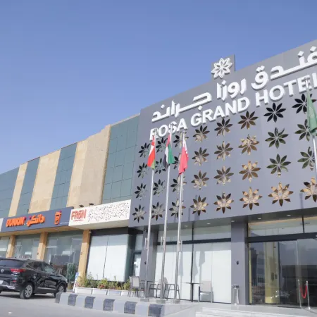 Rosa Grand Hotel Granada Отели рядом с достопримечательностью «Торговый центр Granada Center Riyadh»