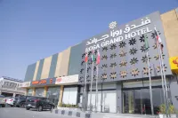Rosa Grand Hotel Granada Hotels near Al Hamra