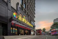 Bo ling Hotel