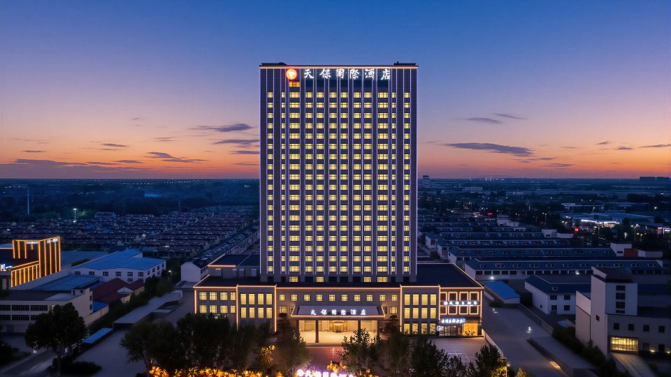 Qingzhou Tianbao International Hotel