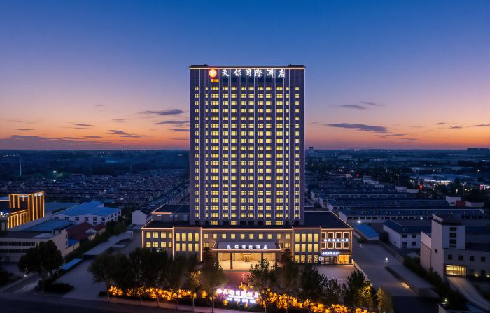 Qingzhou Tianbao International Hotel