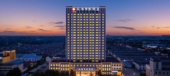 Qingzhou Tianbao International Hotel Hotels in Qingzhou