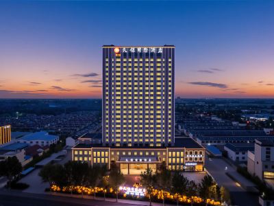 Qingzhou Tianbao International Hotel