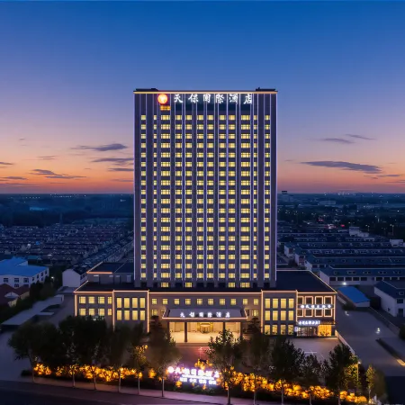 Qingzhou Tianbao International Hotel