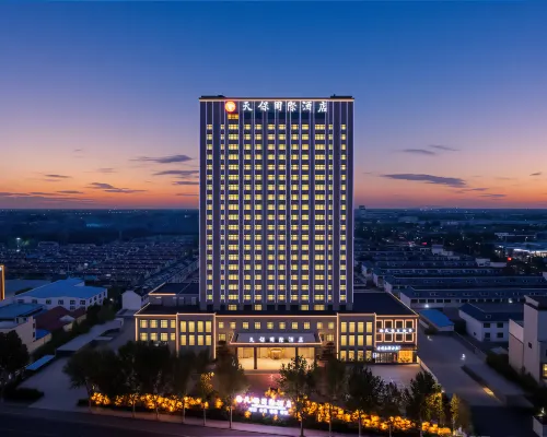 Qingzhou Tianbao International Hotel Hotels in Qingzhou