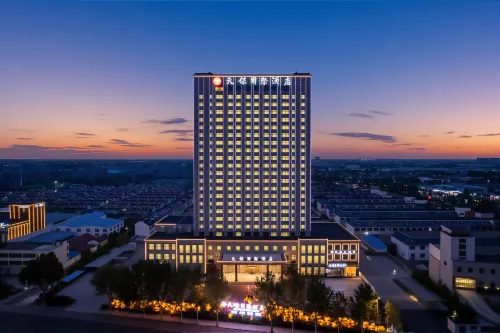Qingzhou Tianbao International Hotel